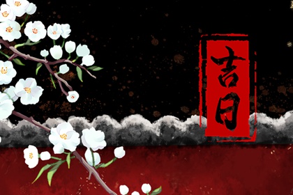 配对测试婚姻,测算姻缘时间,婚姻缘免费,合婚姻配对,试爱情配对,看姻缘匹配